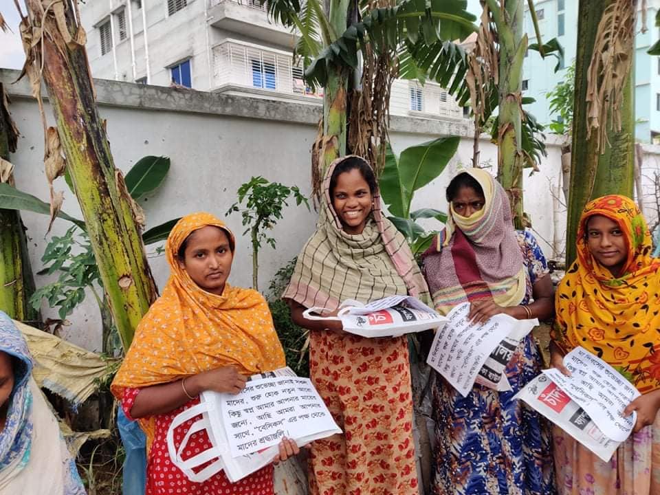 Surprising Our Guardian Angels — One Saree, One Smile at a Time