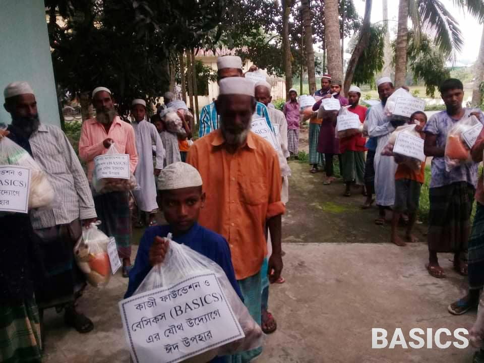 Hope Delivered: Eid Aid for Widows, Farmers & Rural Families