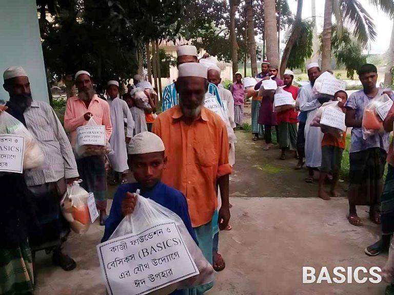 Hope Delivered: Eid Aid for Widows, Farmers & Rural Families