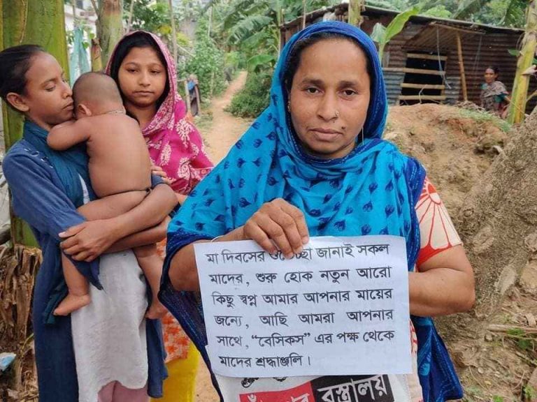 Eid Reflections: Hope, Safety, and Helping Those in Need