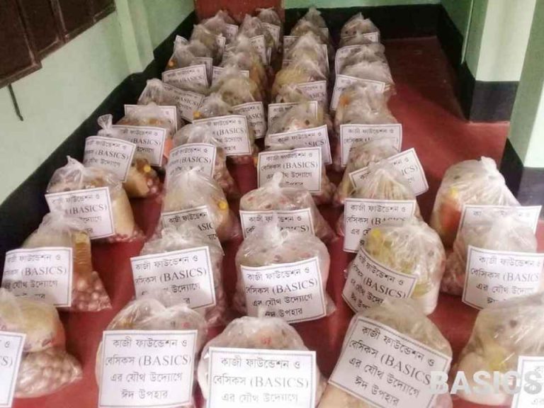 Hope Delivered: Eid Aid for Widows, Farmers & Rural Families